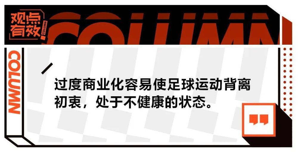 吉鲁在本场比赛罚失一个点球，皮奥利还透露了自己在中场休息时对吉鲁说的话。